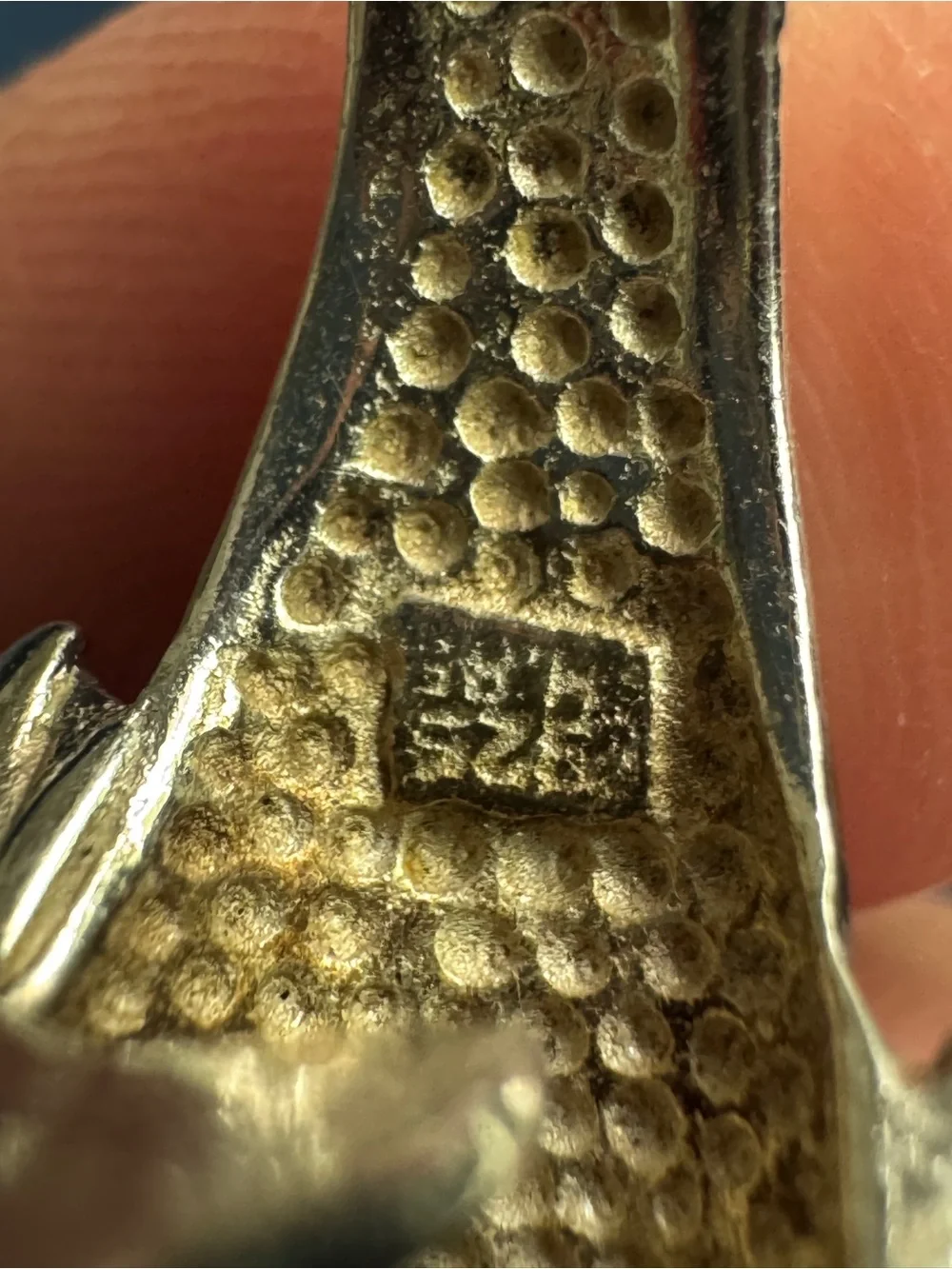 Vintage Fish‎ Wrap Sterling Silver Ring Size 4.25